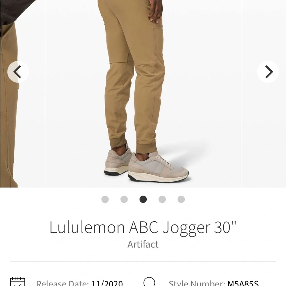 lululemon athletica Men's Khaki Joggers - Picture 10 of 12